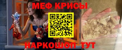 mdma Кандалакша