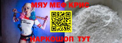 mdma Кандалакша