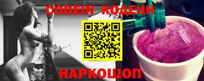 apvp Канаш