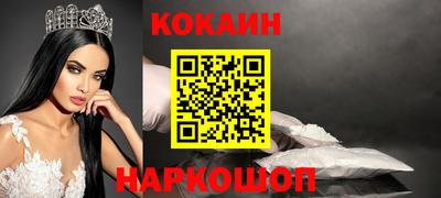 mdpv Камышлов