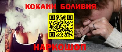 mdma Кандалакша