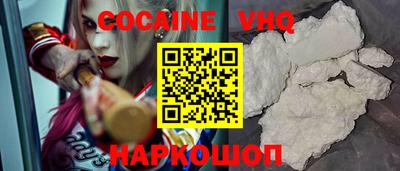 mdma Кандалакша