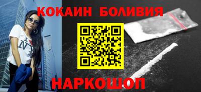 mdma Кандалакша