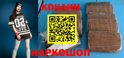 mdpv Камышлов