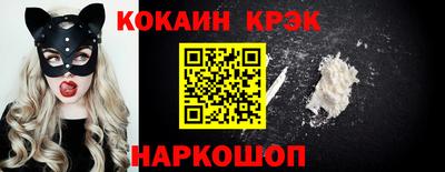 mdma Кандалакша