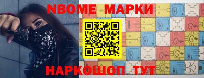mdma Кандалакша