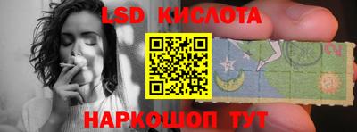 apvp Канаш
