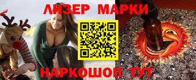 mdpv Камышлов