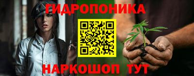 mdma Кандалакша