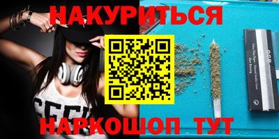 apvp Канаш