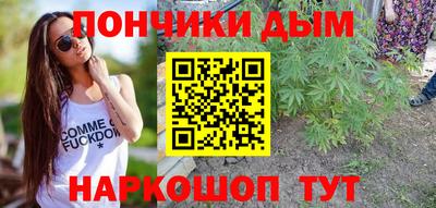 mdpv Камышлов