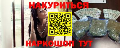 mdpv Камышлов