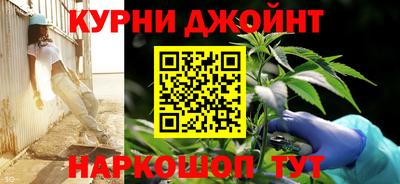 mdpv Камышлов
