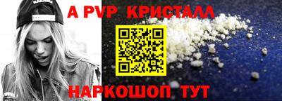 mdma Кандалакша