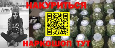 mdpv Камышлов