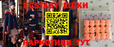 apvp Канаш