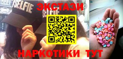 mdpv Камышлов