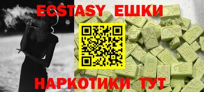mdpv Камышлов