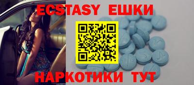 mdma Кандалакша