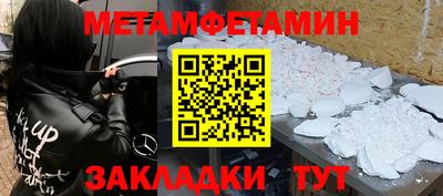 apvp Канаш