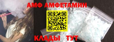 mdpv Камышлов