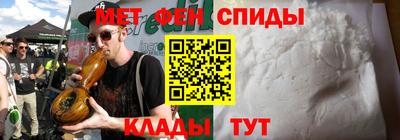 apvp Канаш