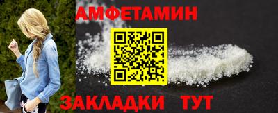 apvp Канаш