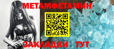 mdma Кандалакша
