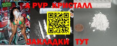 mdma Кандалакша