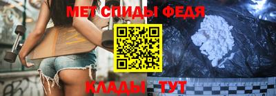 apvp Канаш