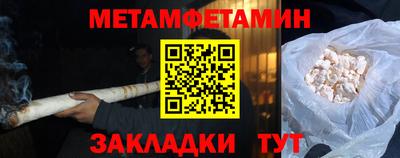 apvp Канаш