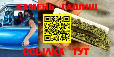 apvp Канаш