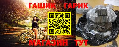 mdma Кандалакша