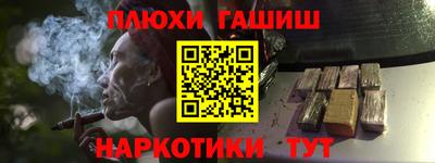 mdma Кандалакша