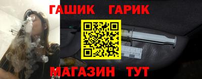 apvp Канаш