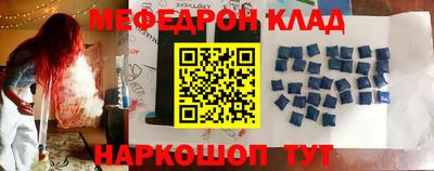 mdma Кандалакша
